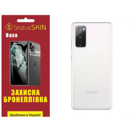 Поліуретанова плівка StatusSKIN Base на корпус Samsung S20 FE G780 Глянцева