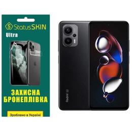 Поліуретанова плівка StatusSKIN Ultra на екран Xiaomi Redmi Note 12T Pro Глянцева