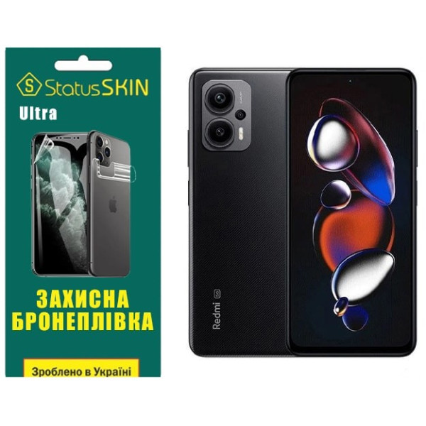 Полиуретановая пленка StatusSKIN Ultra на экран Xiaomi Redmi Note 12T Pro Глянцевая