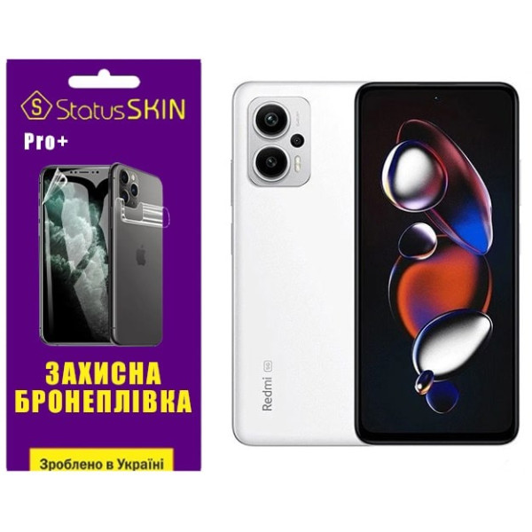 Поліуретанова плівка StatusSKIN Pro+ на екран Xiaomi Redmi Note 12T Pro Матова