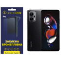Полиуретановая пленка StatusSKIN Pro на экран Xiaomi Redmi Note 12T Pro Матовая