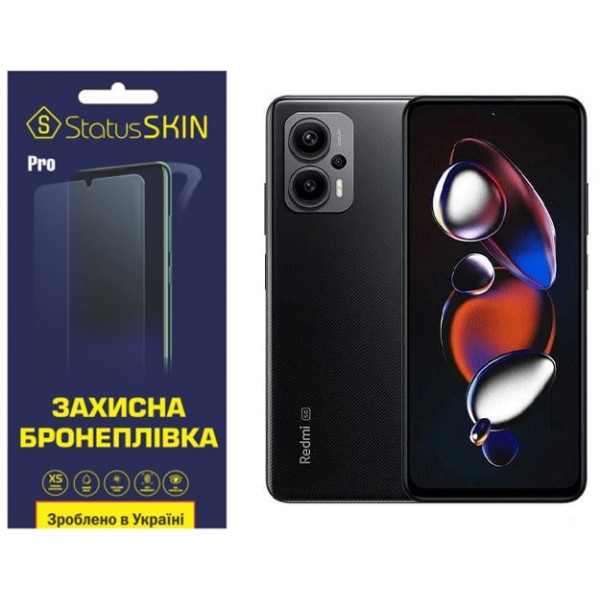 Поліуретанова плівка StatusSKIN Pro на екран Xiaomi Redmi Note 12T Pro Матова