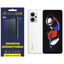 Поліуретанова плівка StatusSKIN Pro на екран Xiaomi Redmi Note 12T Pro Глянцева