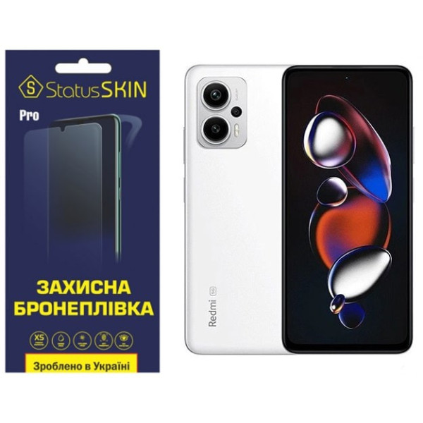 Поліуретанова плівка StatusSKIN Pro на екран Xiaomi Redmi Note 12T Pro Глянцева