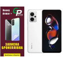 Поліуретанова плівка GP Heavy Armor Plus на екрані Xiaomi Redmi Note 12T Pro Глянцева