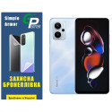 Полиуретановая пленка GP Simple Armor на экран Xiaomi Redmi Note 12T Pro Матовая