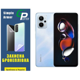 Поліуретанова плівка GP Simple Armor на екран Xiaomi Redmi Note 12T Pro Матова