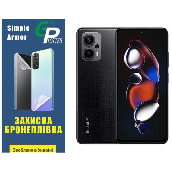 Полиуретановая пленка GP Simple Armor на экран Xiaomi Redmi Note 12T Pro Глянцевая