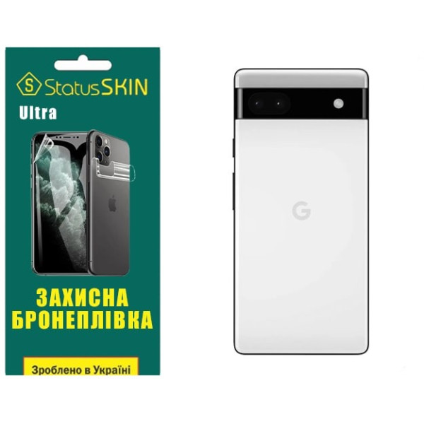 Полиуретановая пленка StatusSKIN Ultra на корпус Google Pixel 6a Глянцевая