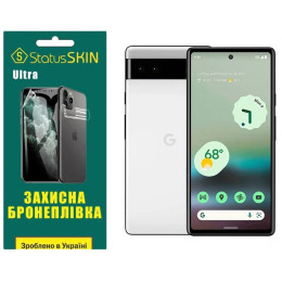 Поліуретанова плівка StatusSKIN Ultra на екран Google Pixel 6a Глянцева