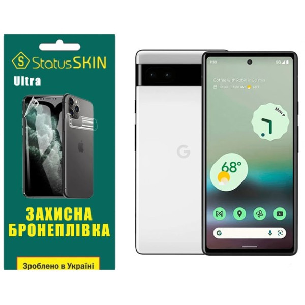 Полиуретановая пленка StatusSKIN Ultra на экран Google Pixel 6a Глянцевая