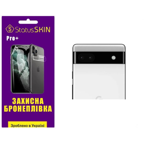 Поліуретанова плівка StatusSKIN Pro+ на камеру Google Pixel 6a Глянцева