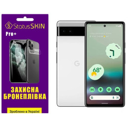 Поліуретанова плівка StatusSKIN Pro+ на екран Google Pixel 6a Глянцева