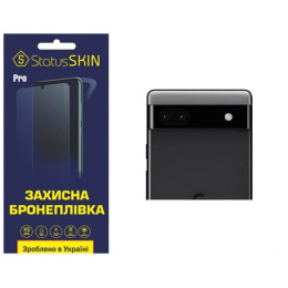 Полиуретановая пленка StatusSKIN Pro на камеру Google Pixel 6a Глянцевая