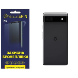 Поліуретанова плівка StatusSKIN Pro на корпус Google Pixel 6a Матова
