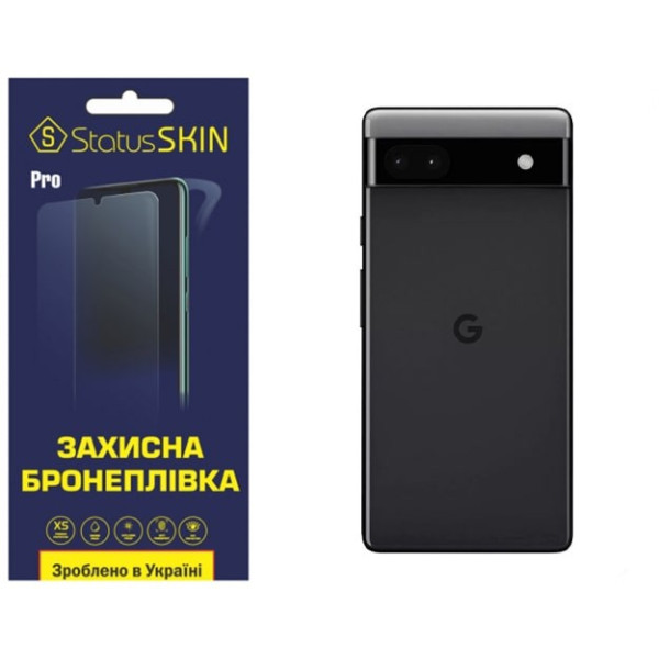 Полиуретановая пленка StatusSKIN Pro на корпус Google Pixel 6a Матовая