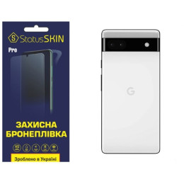 Полиуретановая пленка StatusSKIN Pro на корпус Google Pixel 6a Глянцевая