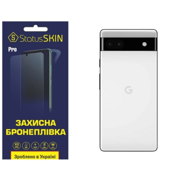 Полиуретановая пленка StatusSKIN Pro на корпус Google Pixel 6a Глянцевая