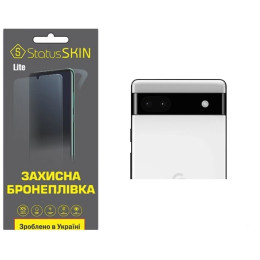Поліуретанова плівка StatusSKIN Lite на камеру Google Pixel 6a Глянцева