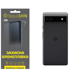 Поліуретанова плівка StatusSKIN Lite на корпус Google Pixel 6a Матова