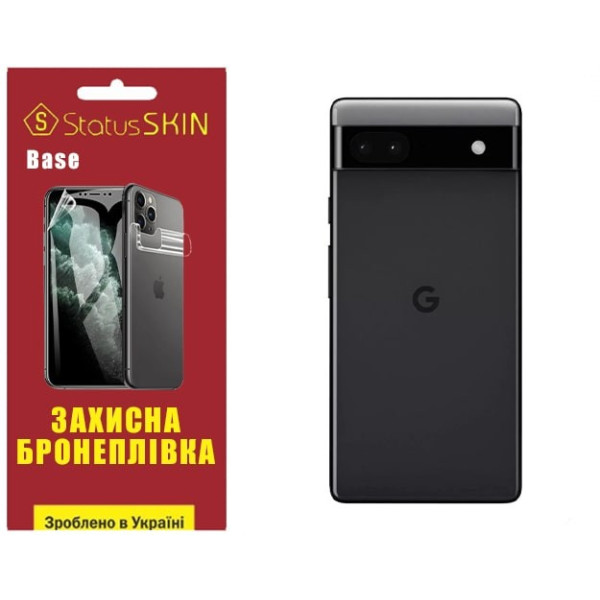 Полиуретановая пленка StatusSKIN Base на корпус Google Pixel 6a Глянцевая