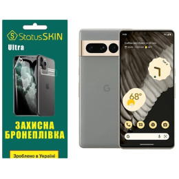 Поліуретанова плівка StatusSKIN Ultra на екран Google Pixel 7 Pro Глянцева