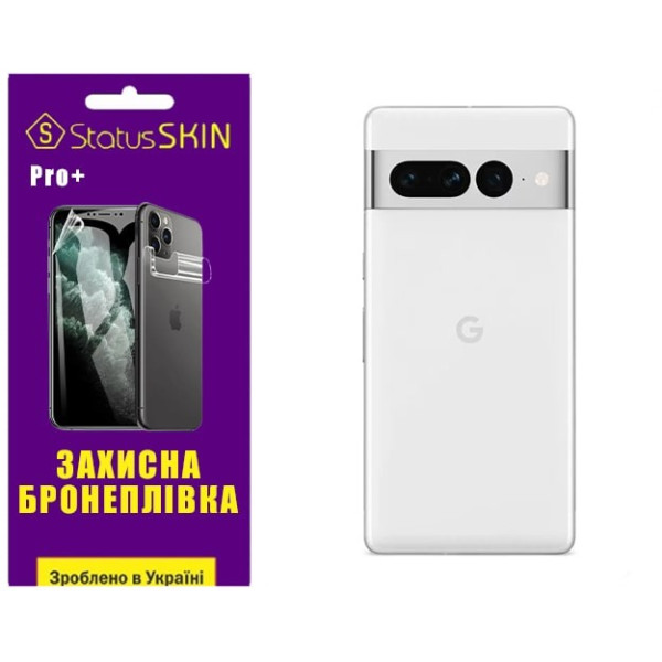 Поліуретанова плівка StatusSKIN Pro+ на корпус Google Pixel 7 Pro Матова