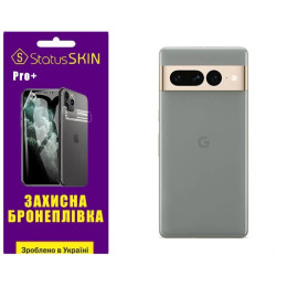 Поліуретанова плівка StatusSKIN Pro+ на корпус Google Pixel 7 Pro Глянцева