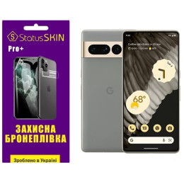 Поліуретанова плівка StatusSKIN Pro+ на екран Google Pixel 7 Pro Глянцева