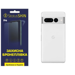 Полиуретановая пленка StatusSKIN Pro на корпус Google Pixel 7 Pro Матовая