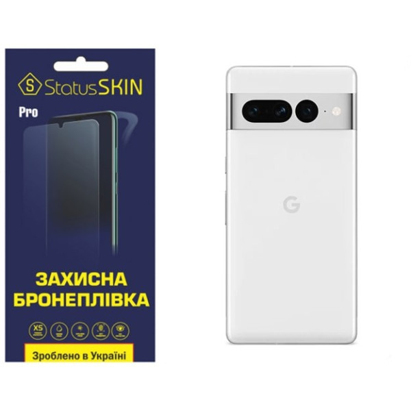 Полиуретановая пленка StatusSKIN Pro на корпус Google Pixel 7 Pro Матовая