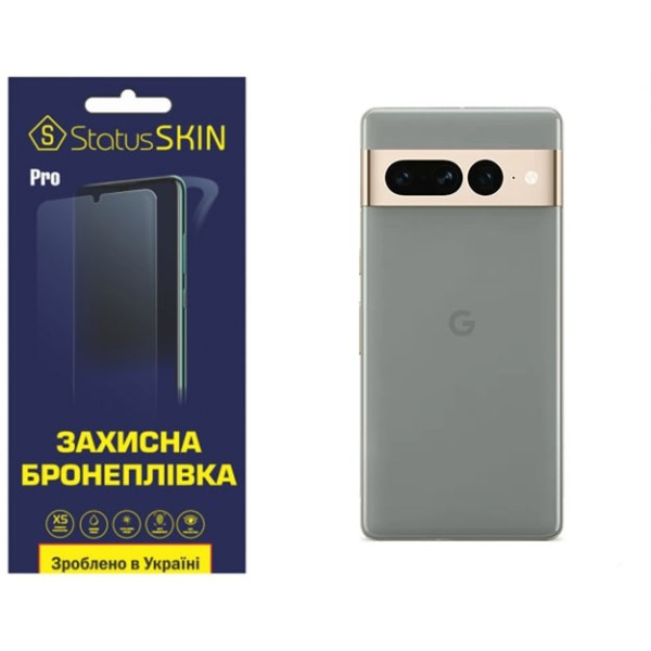 Полиуретановая пленка StatusSKIN Pro на корпус Google Pixel 7 Pro Глянцевая