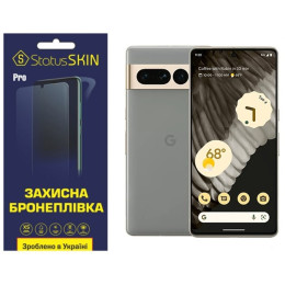 Поліуретанова плівка StatusSKIN Pro на екран Google Pixel 7 Pro Глянцева