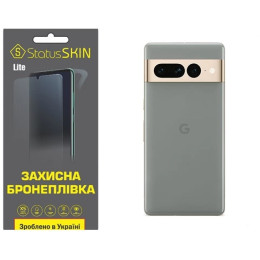 Поліуретанова плівка StatusSKIN Lite на корпус Google Pixel 7 Pro Глянцева
