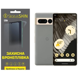 Поліуретанова плівка StatusSKIN Lite на екран Google Pixel 7 Pro Глянцева