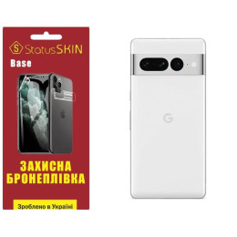 Полиуретановая пленка StatusSKIN Base на корпус Google Pixel 7 Pro Глянцевая