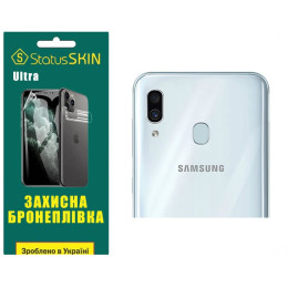 Полиуретановая пленка StatusSKIN Ultra на камеру Samsung A30 A305 Глянцевая