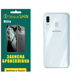 Полиуретановая пленка StatusSKIN Ultra на корпус Samsung A30 A305 Глянцевая