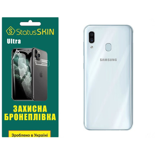 Полиуретановая пленка StatusSKIN Ultra на корпус Samsung A30 A305 Глянцевая