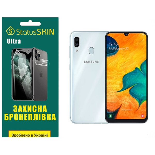 Полиуретановая пленка StatusSKIN Ultra на экран Samsung A30 A305 Глянцевая