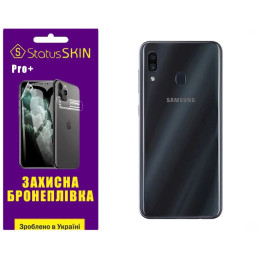 Поліуретанова плівка StatusSKIN Pro+ на корпус Samsung A30 A305 Матова