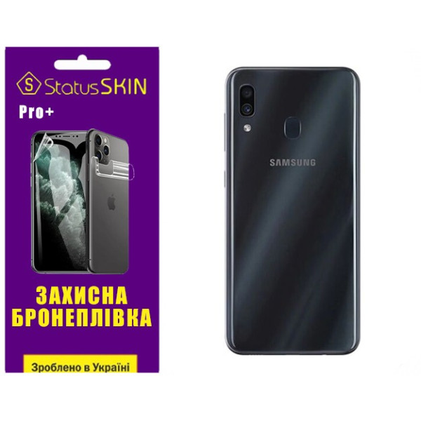 Полиуретановая пленка StatusSKIN Pro+ на корпус Samsung A30 A305 Матовая