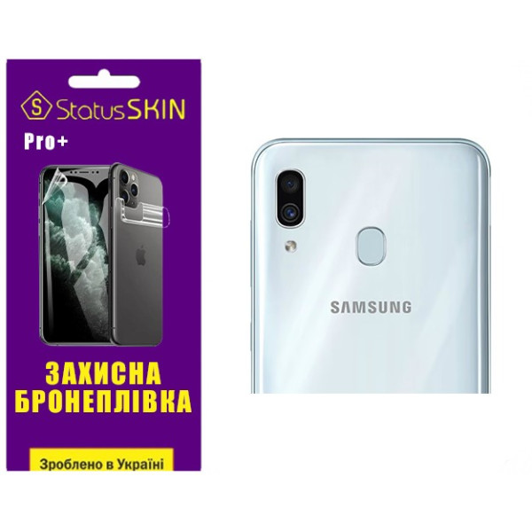 Полиуретановая пленка StatusSKIN Pro+ на камеру Samsung A30 A305 Глянцевая