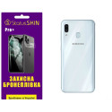 Поліуретанова плівка StatusSKIN Pro+ на корпус Samsung A30 A305 Глянцева