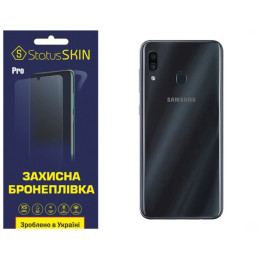 Поліуретанова плівка StatusSKIN Pro на корпус Samsung A30 A305 Матова