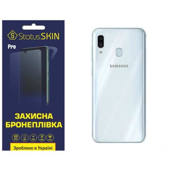 Полиуретановая пленка StatusSKIN Pro на корпус Samsung A30 A305 Глянцевая