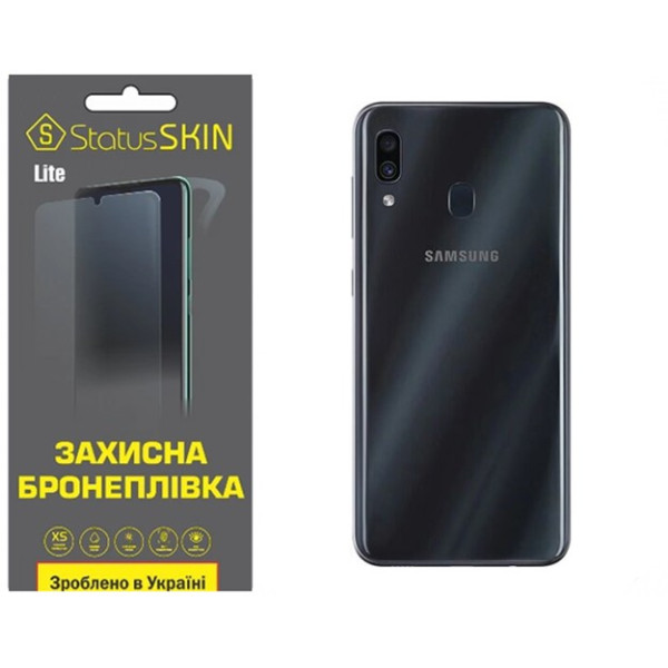 Поліуретанова плівка StatusSKIN Lite на корпус Samsung A30 A305 Матова