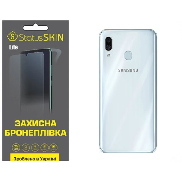 Поліуретанова плівка StatusSKIN Lite на корпус Samsung A30 A305 Глянцева