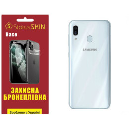 Поліуретанова плівка StatusSKIN Base на корпус Samsung A30 A305 Глянцева