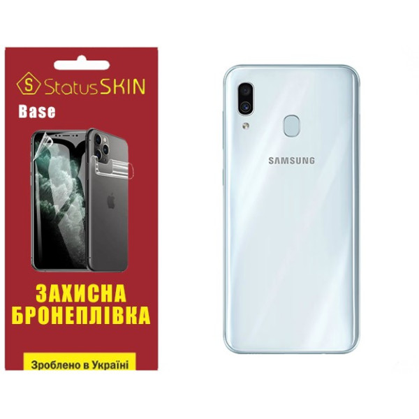 Полиуретановая пленка StatusSKIN Base на корпус Samsung A30 A305 Глянцевая